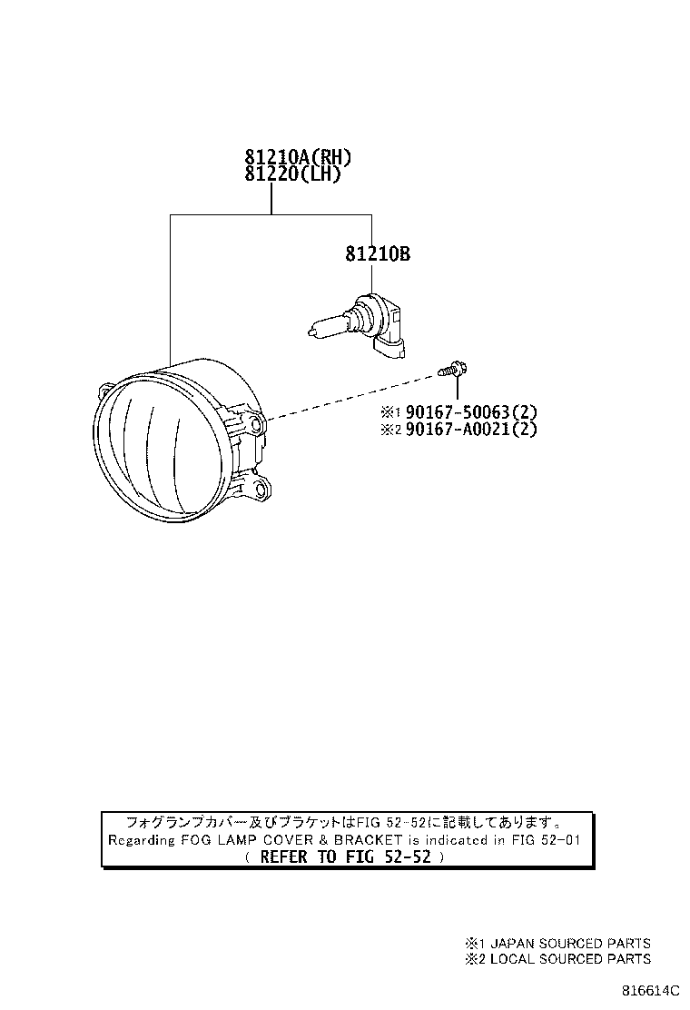 Thumbnail 2 for 52126-0C020