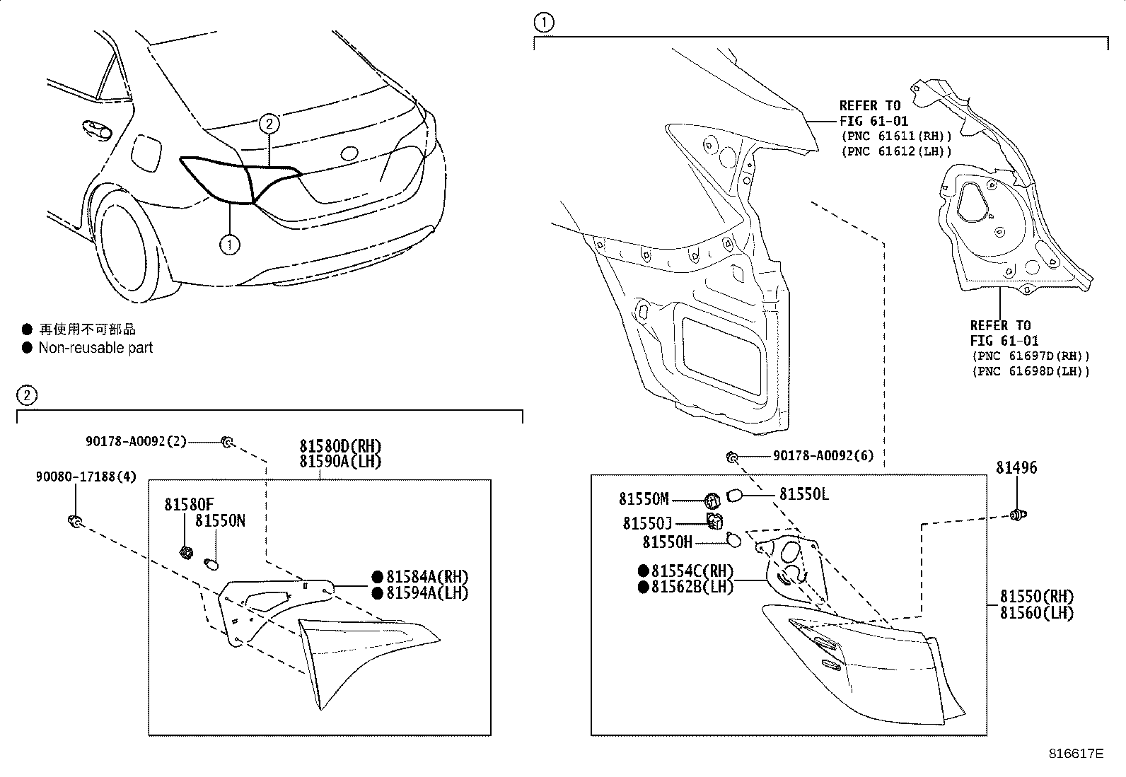 Toyota 81550-02750 LAMP ASSY, REAR COMBINATION, RH
