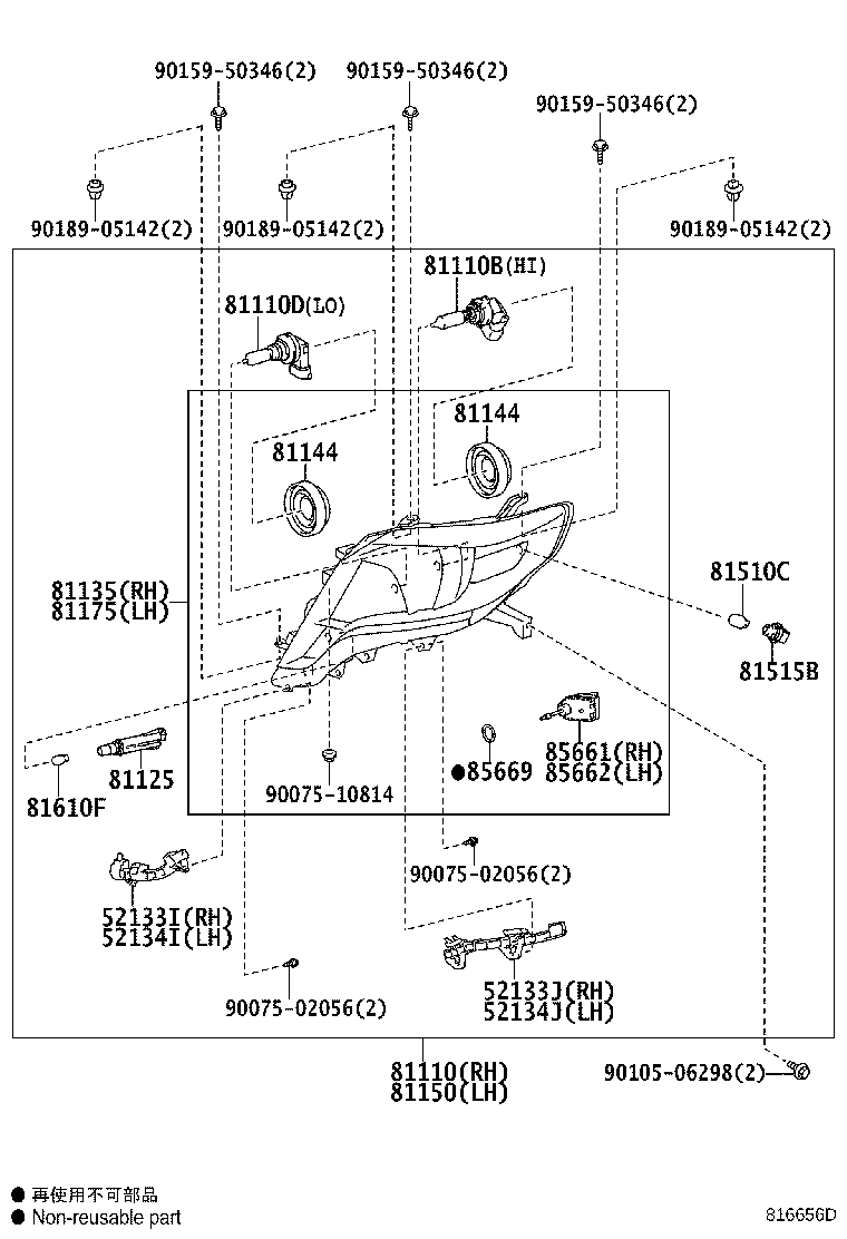 81150-60D80 HEADLAMP ASSY, LH product image