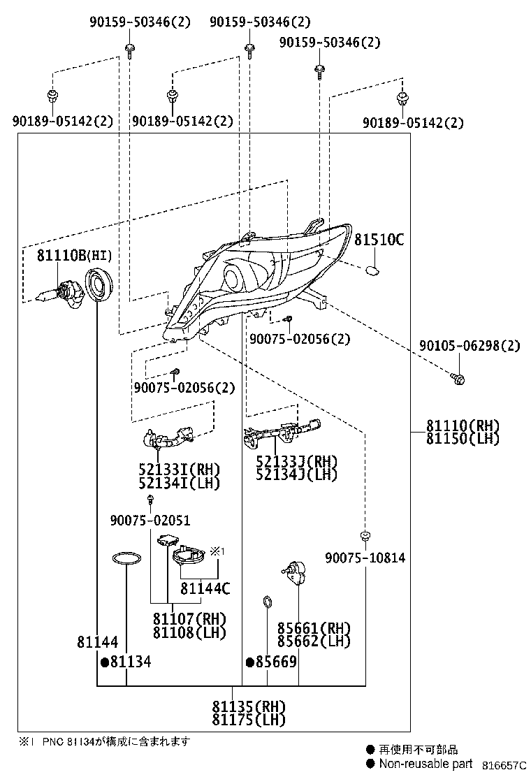81150-60D80 HEADLAMP ASSY, LH product image