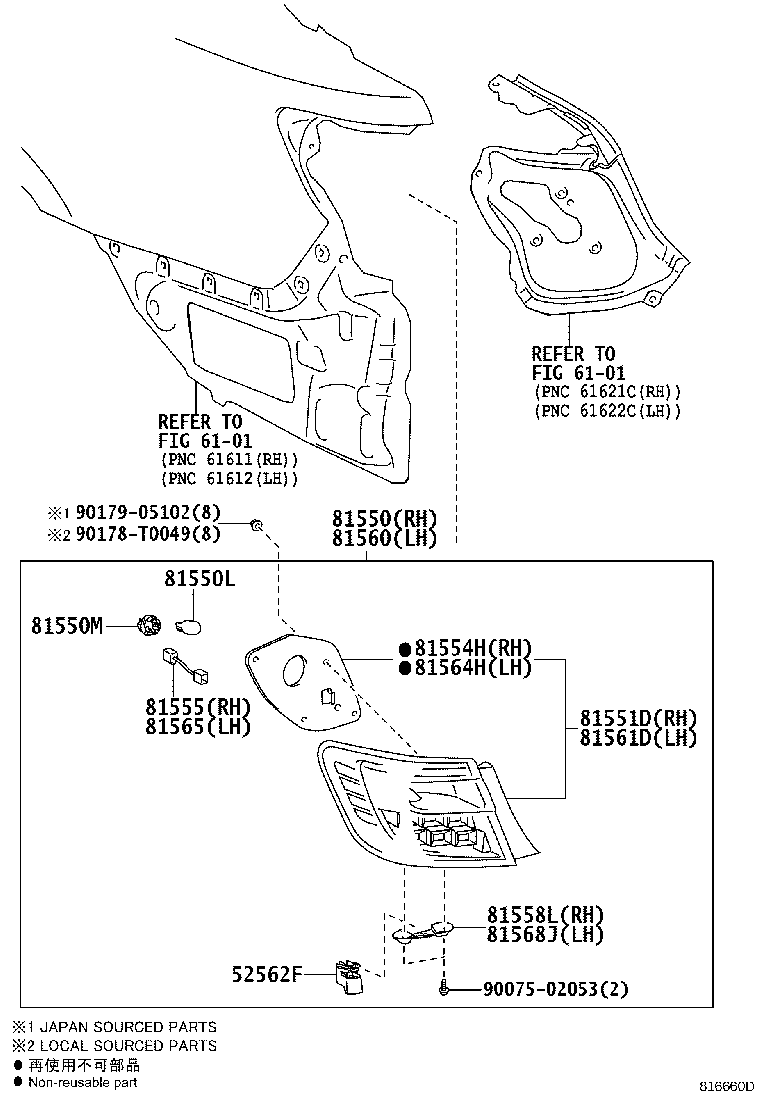 81562-06540 PACKING, REAR COMBINATION LAMP, LH product image