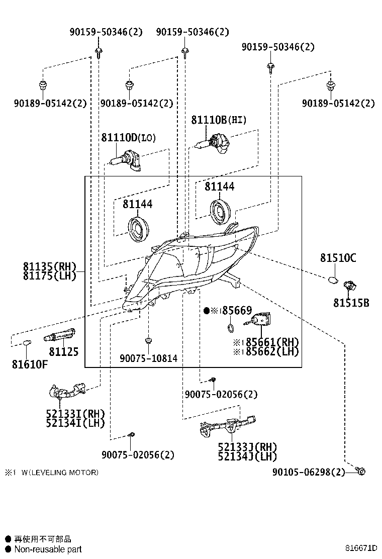81130-60G40 UNIT ASSY, HEADLAMP, RH product image