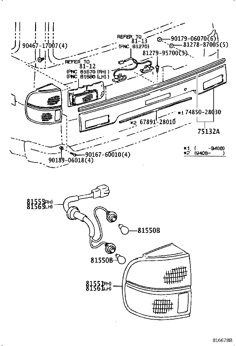 75132-28050 COVER, LICENSE REAR LAMP product image