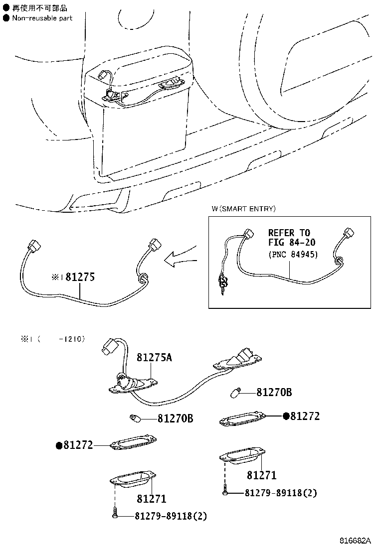 81275-33060 SOCKET AND WIRE, LICENSE PLATE LAMP product image