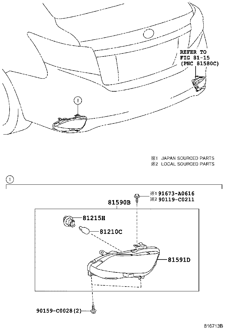 81590-0D080 LAMP ASSY, REAR FOG, LH product image