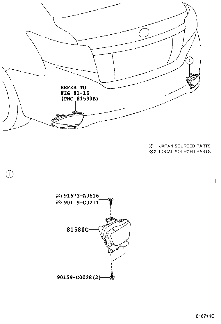 81580-0D080 REFLECTOR ASSY, REFLEX product image