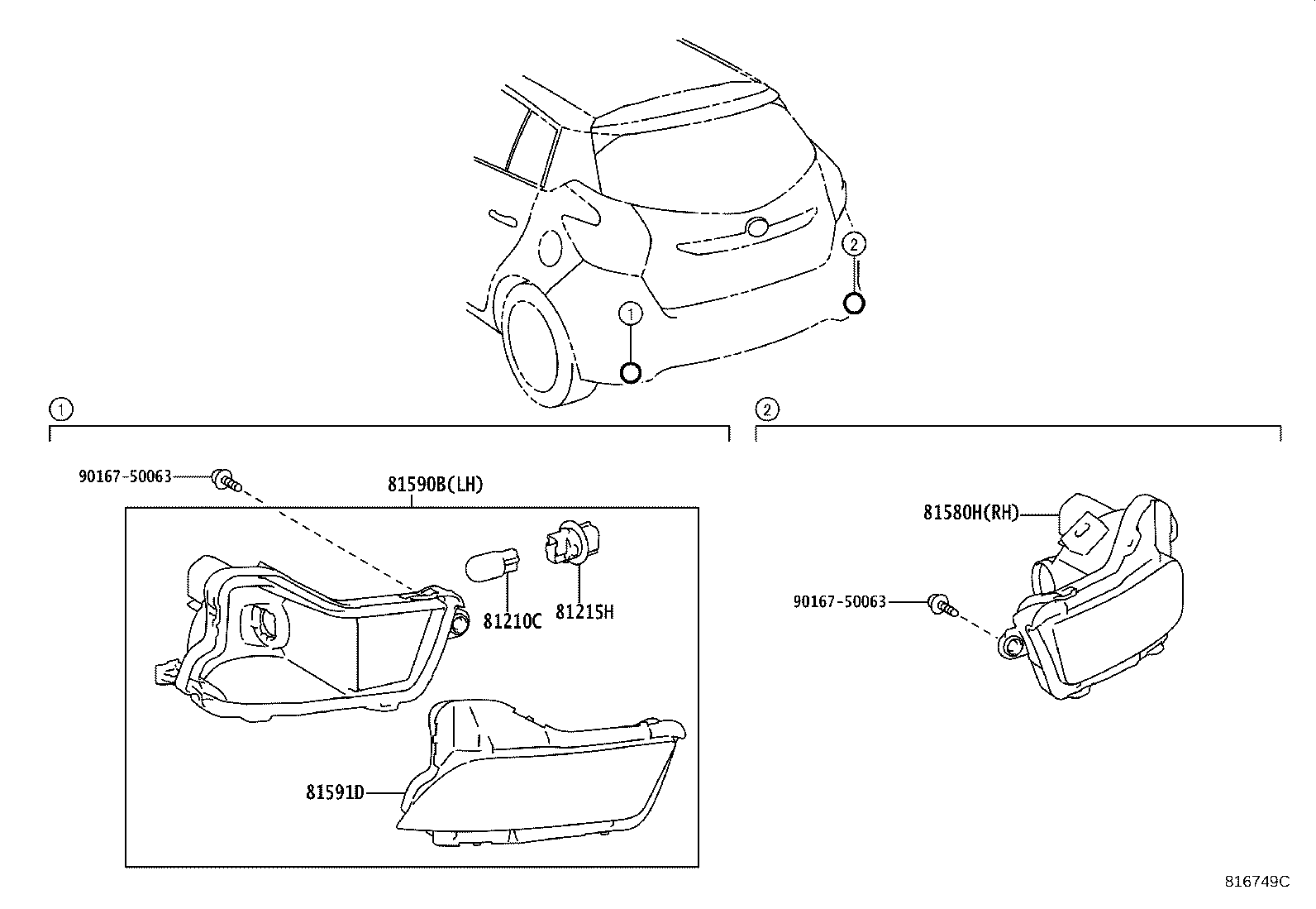 90981-CD005 BULB, REAR FOG LAMP product image