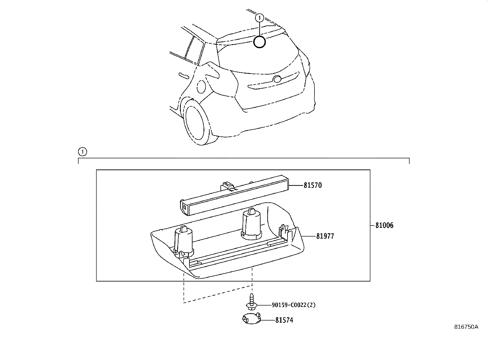 81977-0D140 COVER, CENTER STOP LAMP product image