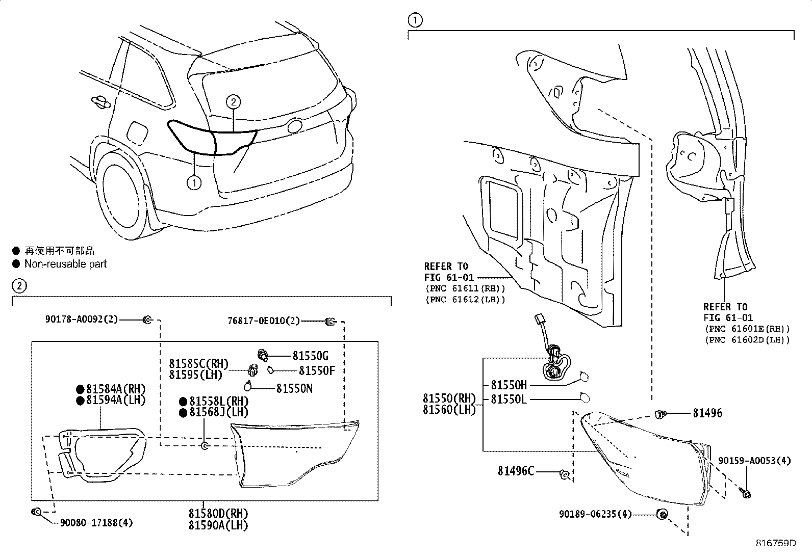 Toyota 81550-0E100 LAMP ASSY, REAR COMBINATION, RH