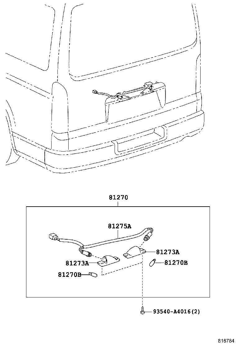81695-26020 CORD, LICENSE PLATE LAMP product image