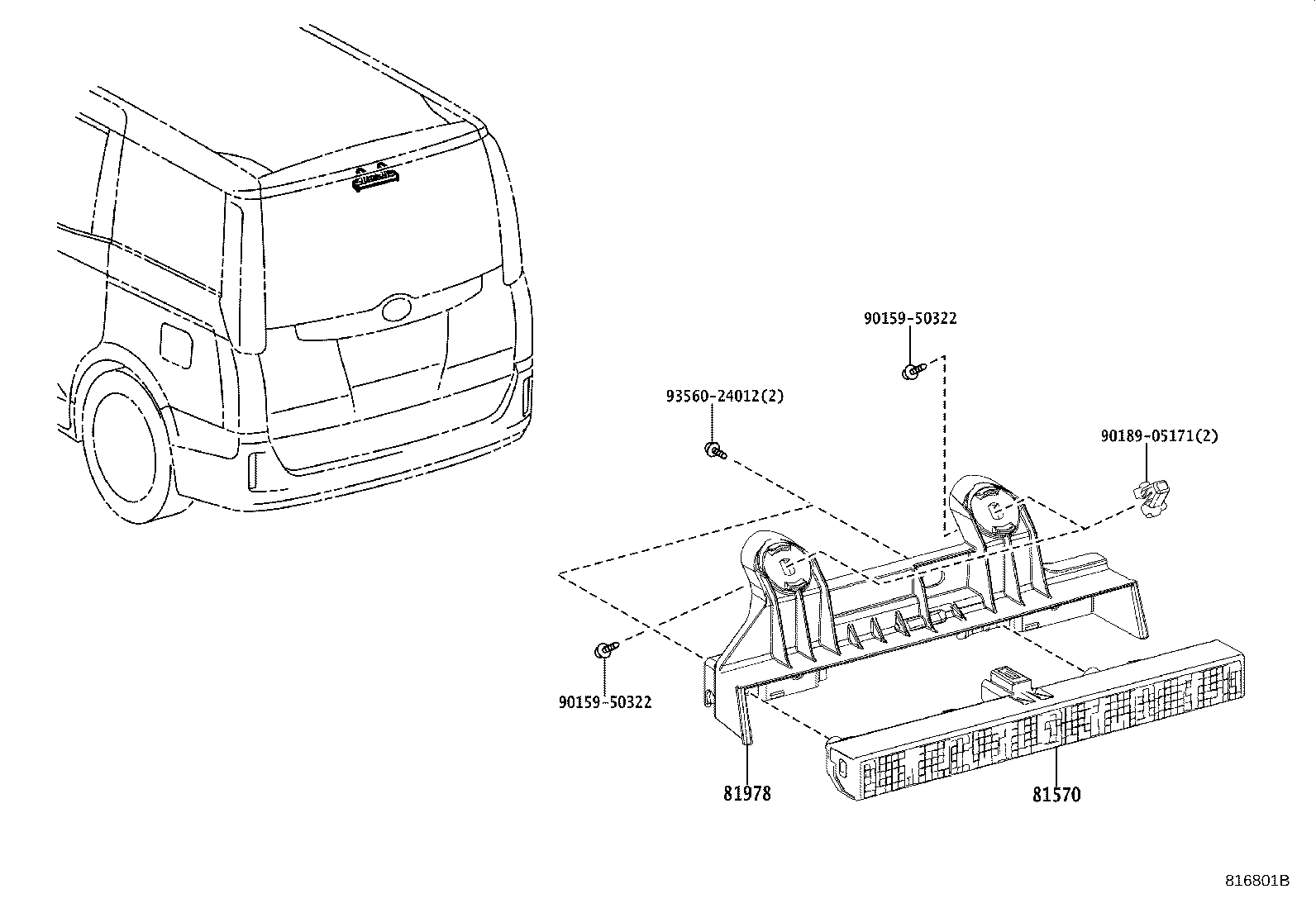 81978-28040 BRACKET, STOP CENTER product image