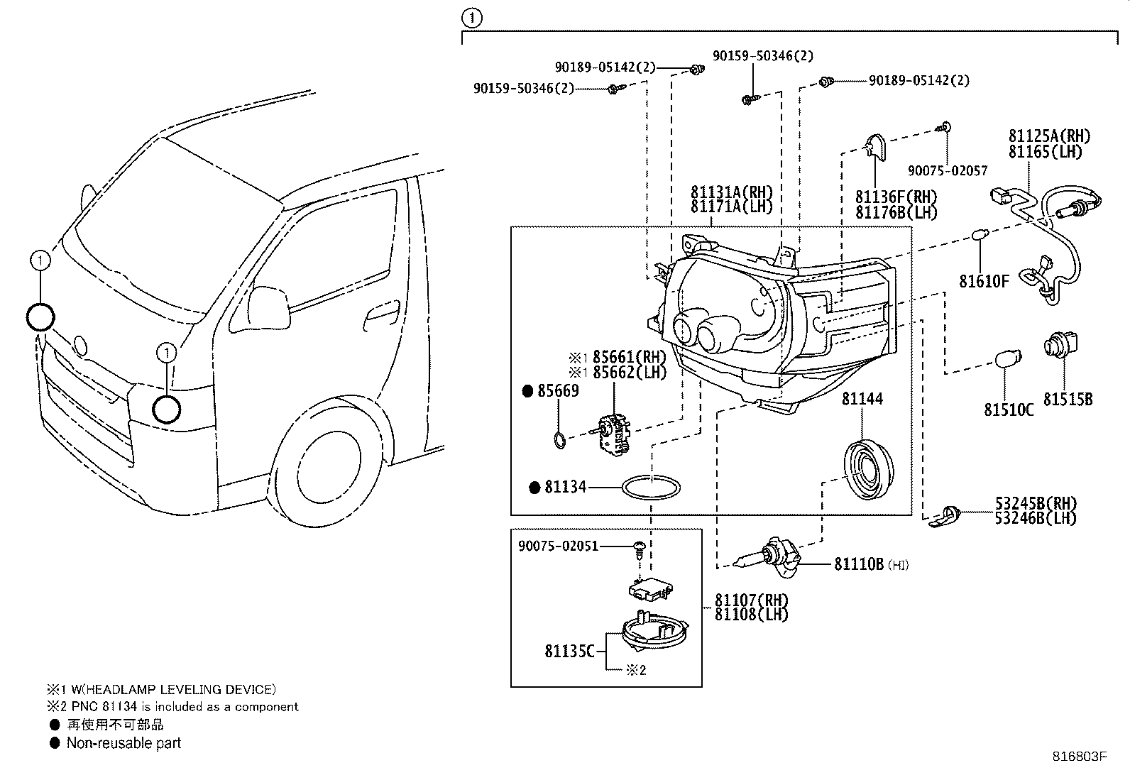 81130-26730 UNIT, HEADLAMP, RH product image
