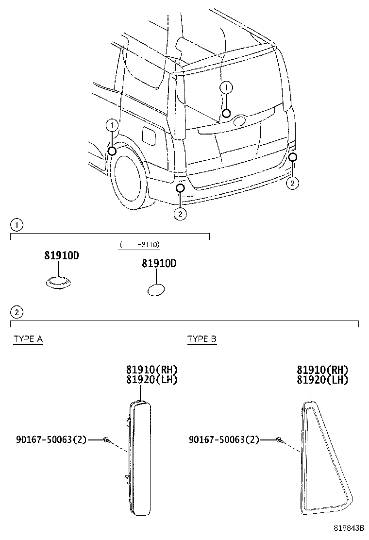 81910-28020 REFLECTOR ASSY, REFLEX, RH product image
