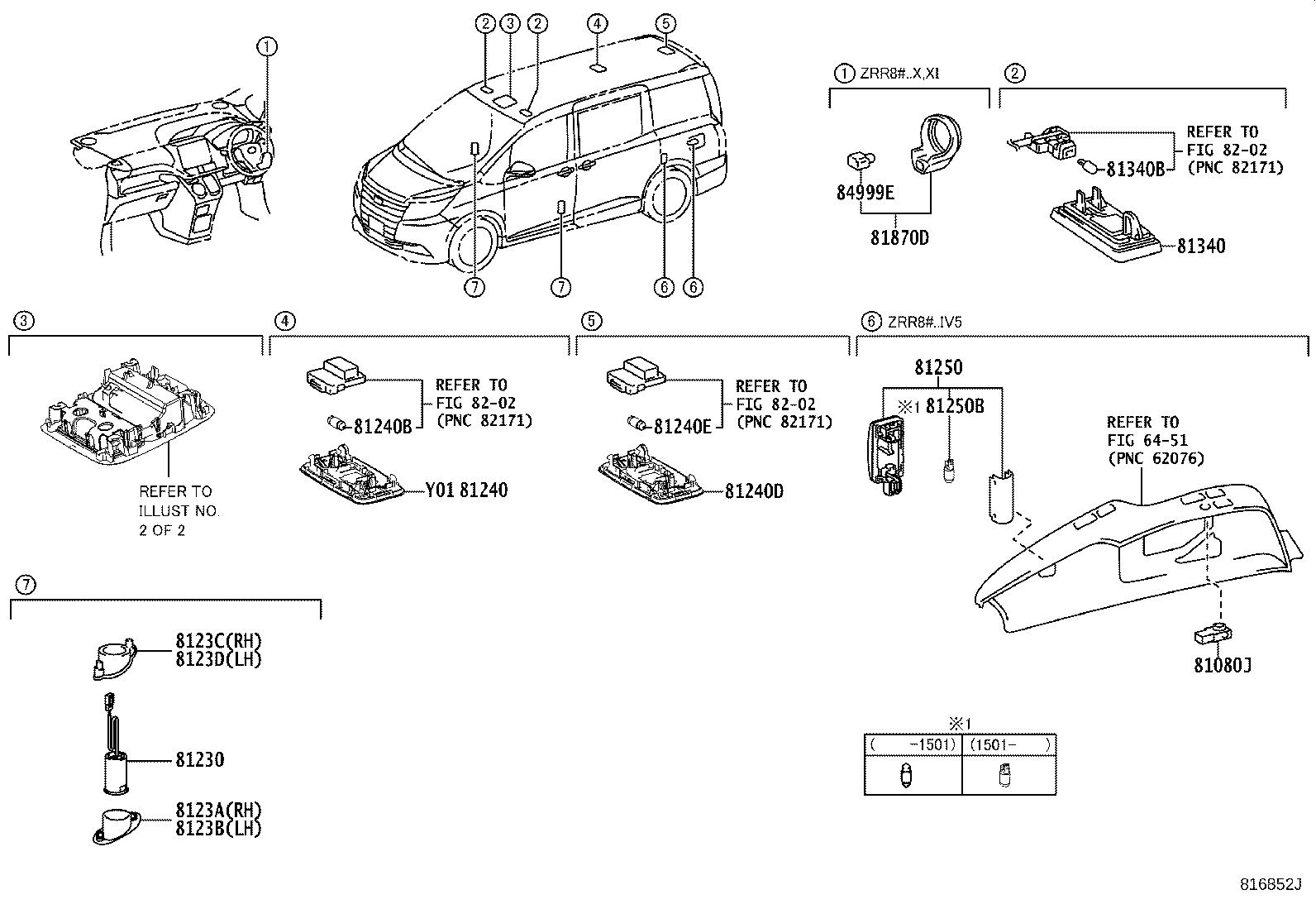 81230-28050 LAMP ASSY, COURTESY product image