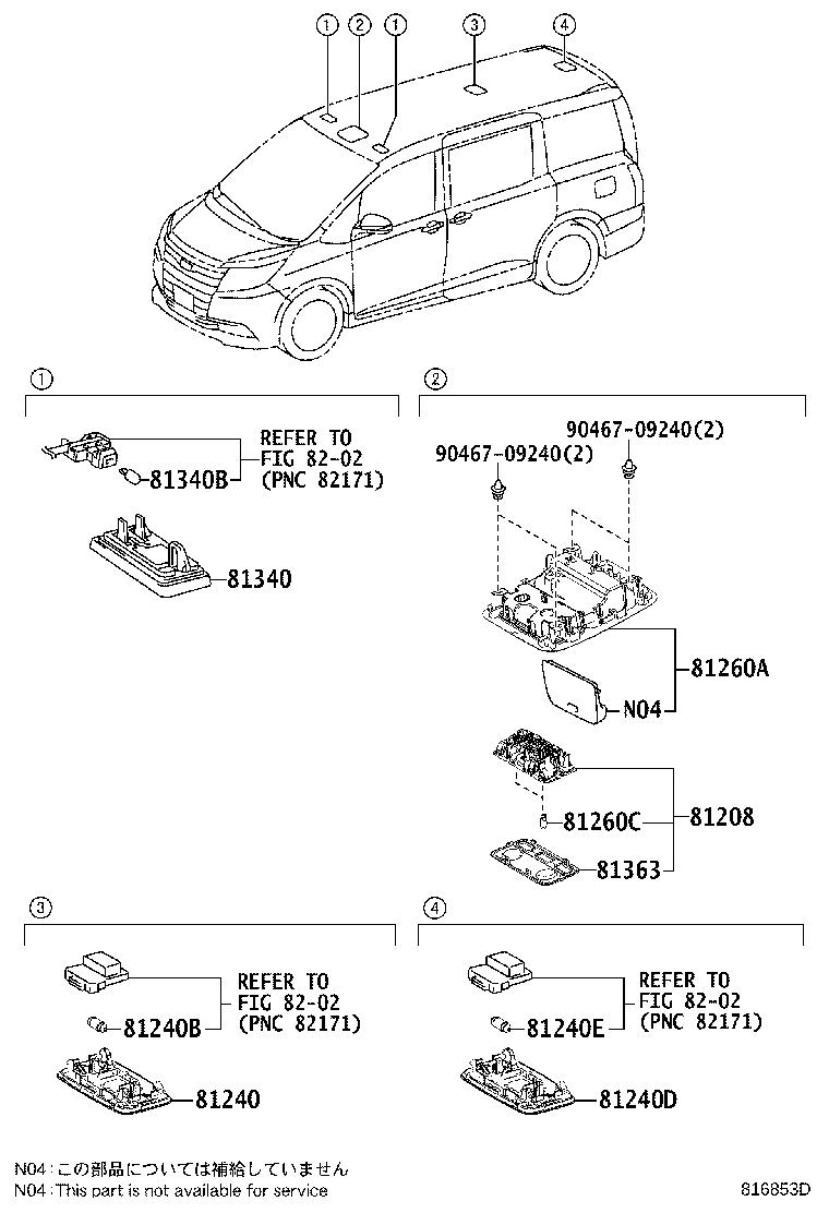81208-52010 LAMP SUB-ASSY, MAP product image