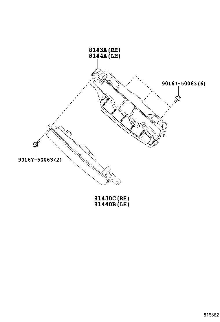 8143A-0H030 BRACKET, DAYTIME RUNNING LAMP, RH product image