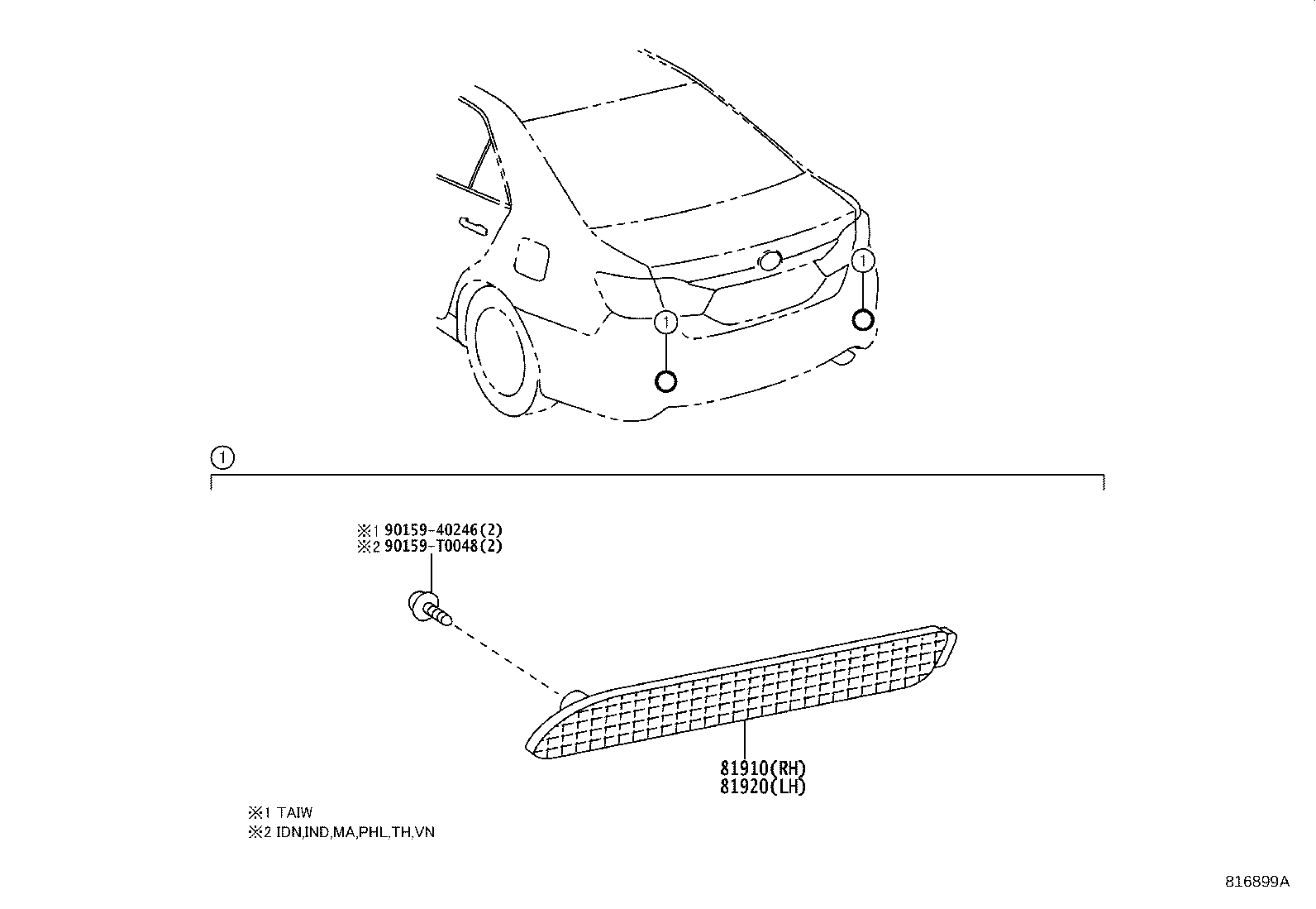 81920-06040 REFLECTOR ASSY, REFLEX, LH product image
