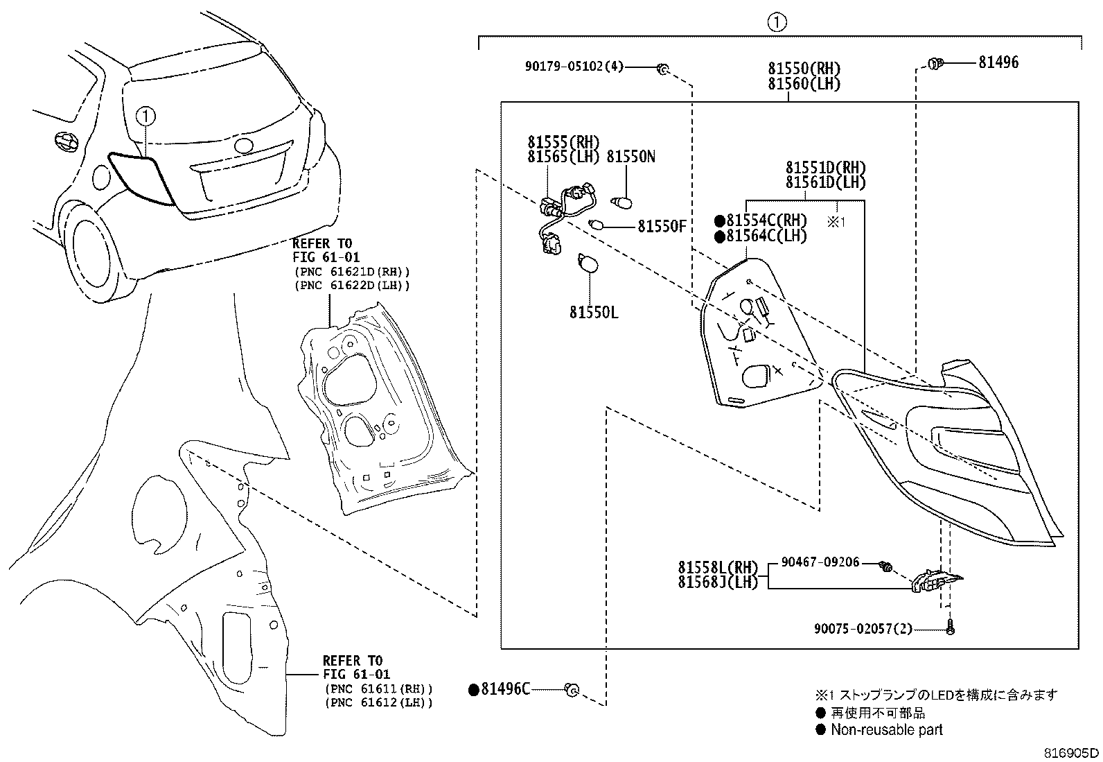 81550-52800 LAMP ASSY, REAR COMBINATION, RH product image