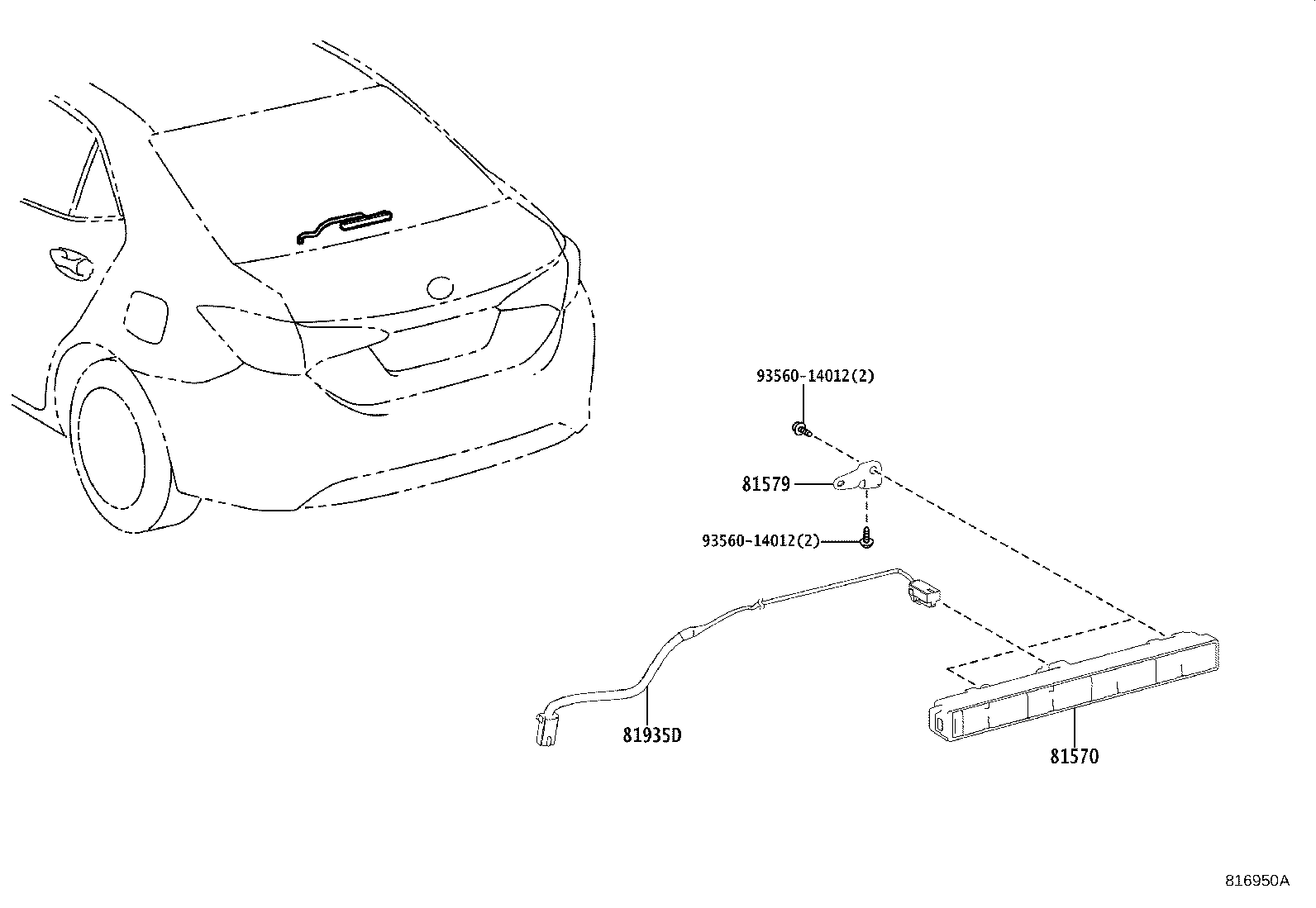 81978-02040 BRACKET, CENTER STOP LAMP product image
