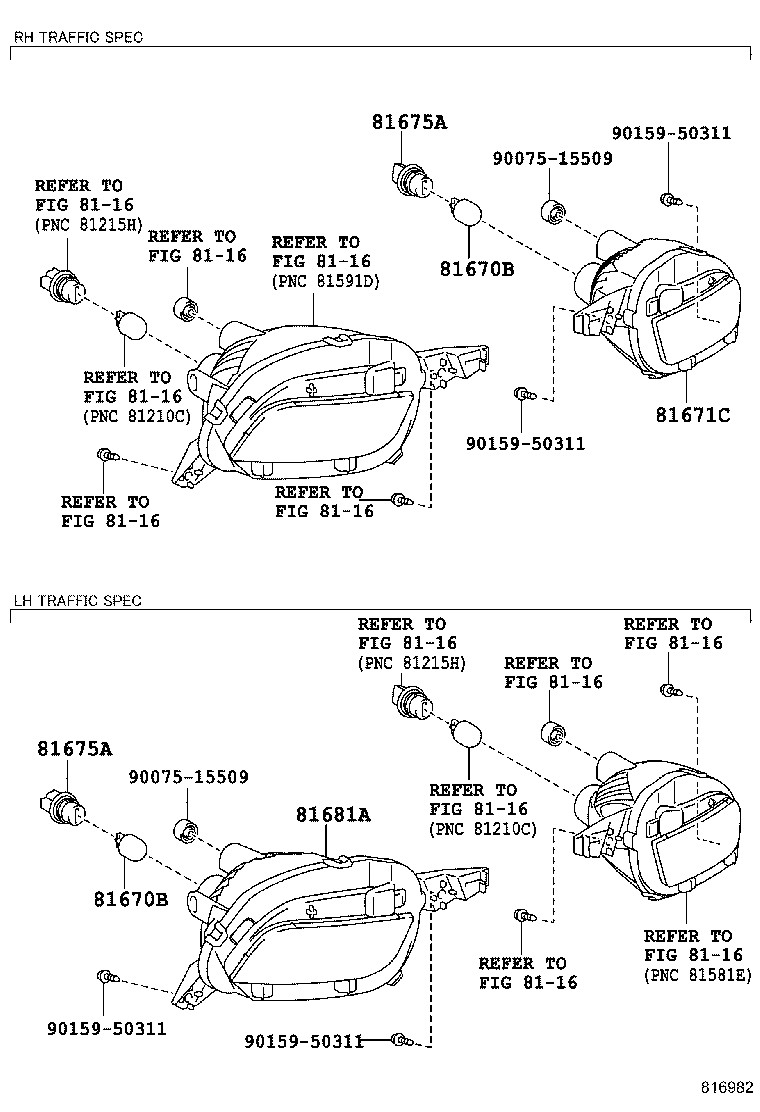 81581-0D220 LENS & BODY, BACK-UP LAMP, RH product image