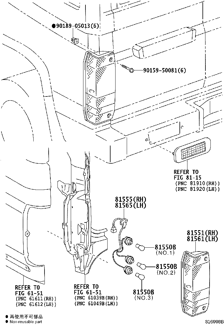 Toyota 81550-60B60 LAMP ASSY, REAR COMBINATION, RH