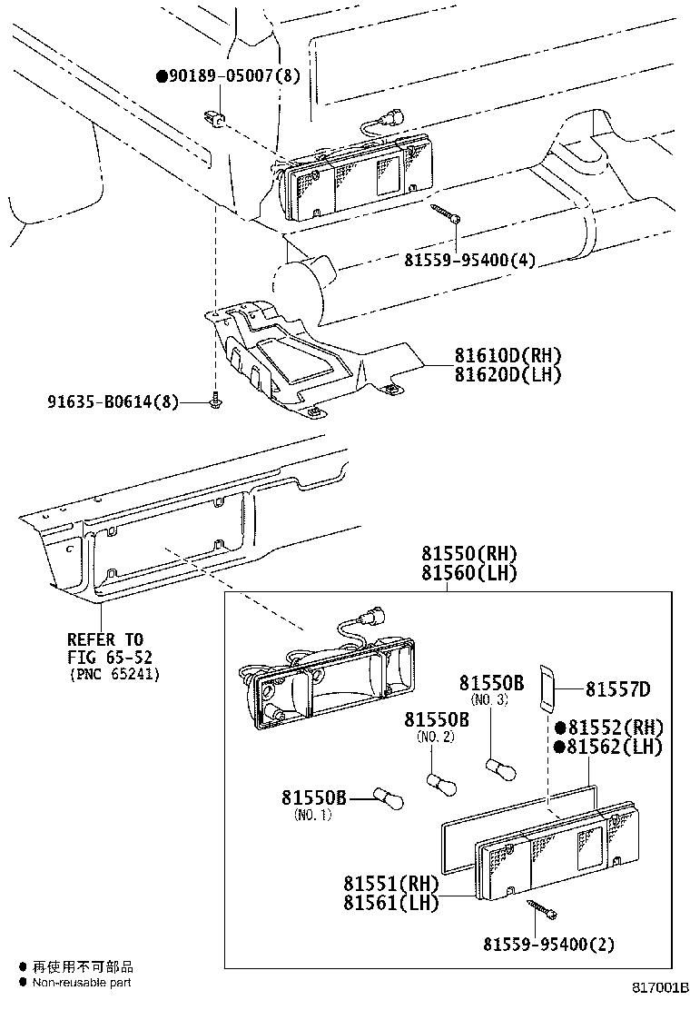 Thumbnail 10 for 81550-60B60