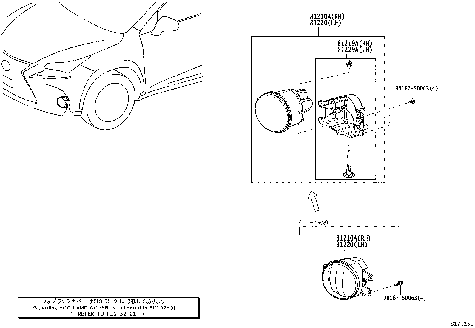 Thumbnail 2 for 81210-78020