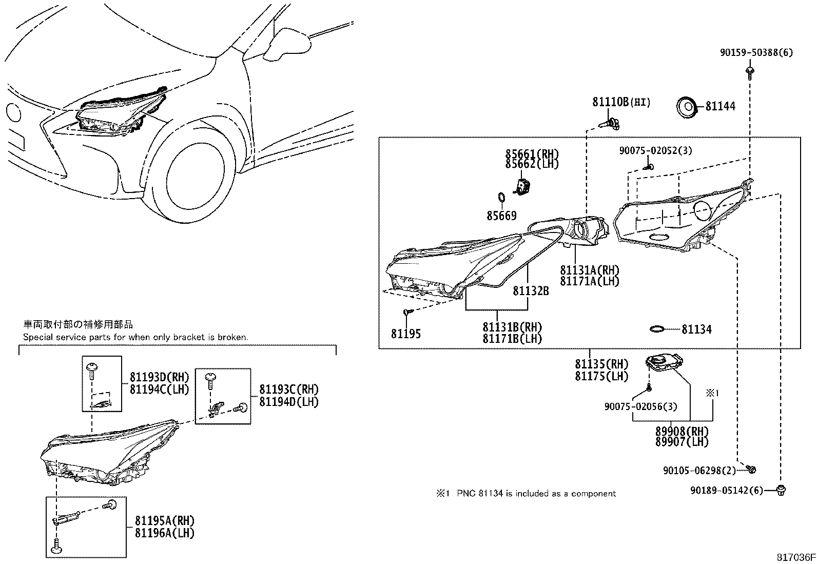 Toyota 81130-78180 UNIT, HEADLAMP, RH