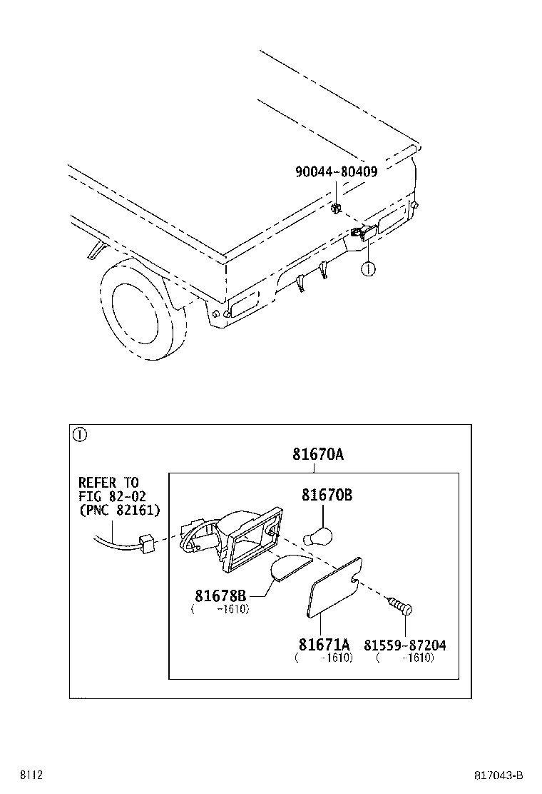 81670-B5010 LAMP ASSY, BACK-UP product image