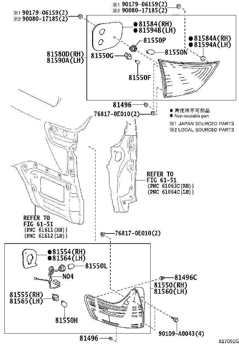 81550-08030 LAMP ASSY, REAR COMBINATION, RH product image