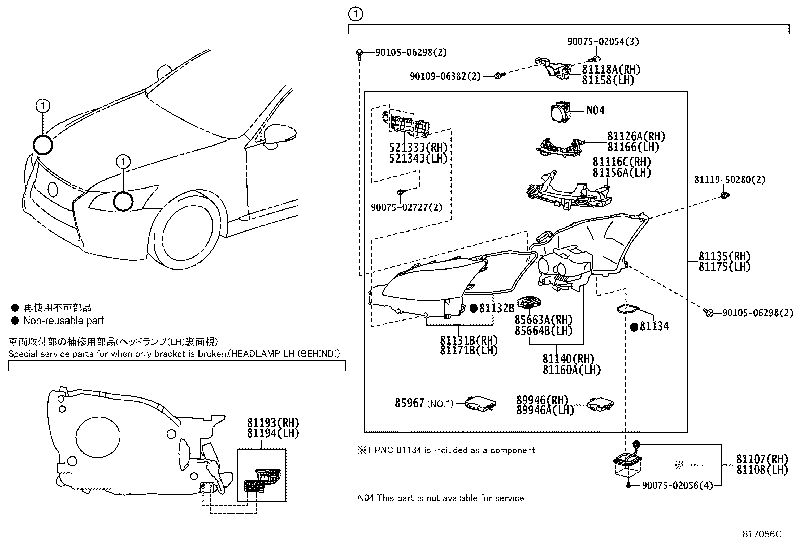 Toyota 81185-50880 UNIT ASSY, HEADLAMP, LH