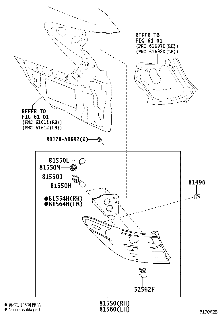 Thumbnail 2 for 81550-06830