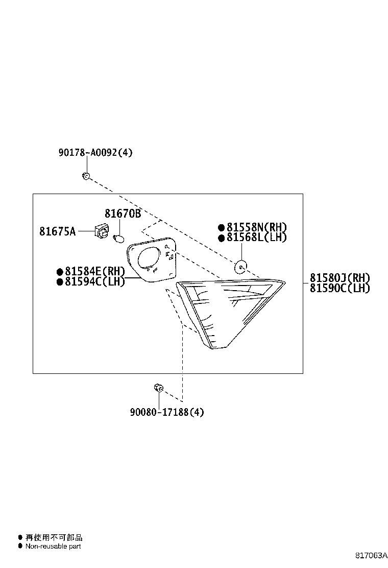 81580-06410 LAMP ASSY, REAR, RH product image