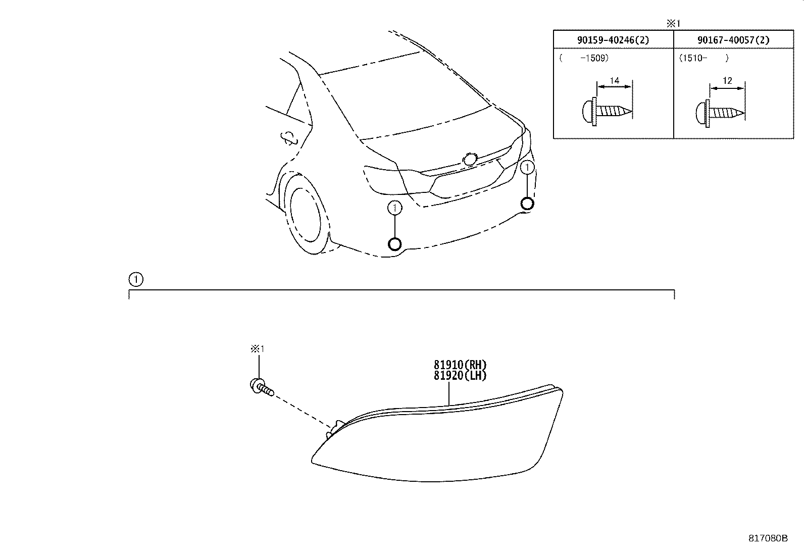 81920-33010 REFLECTOR ASSY, REFLEX, LH product image