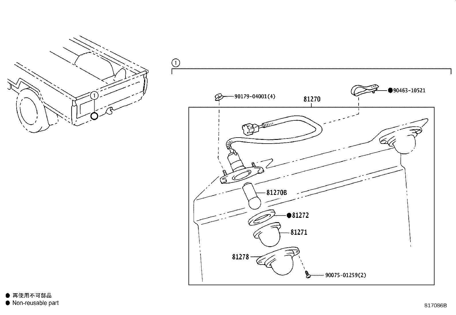 81270-60480 LAMP ASSY, LICENSE PLATE product image
