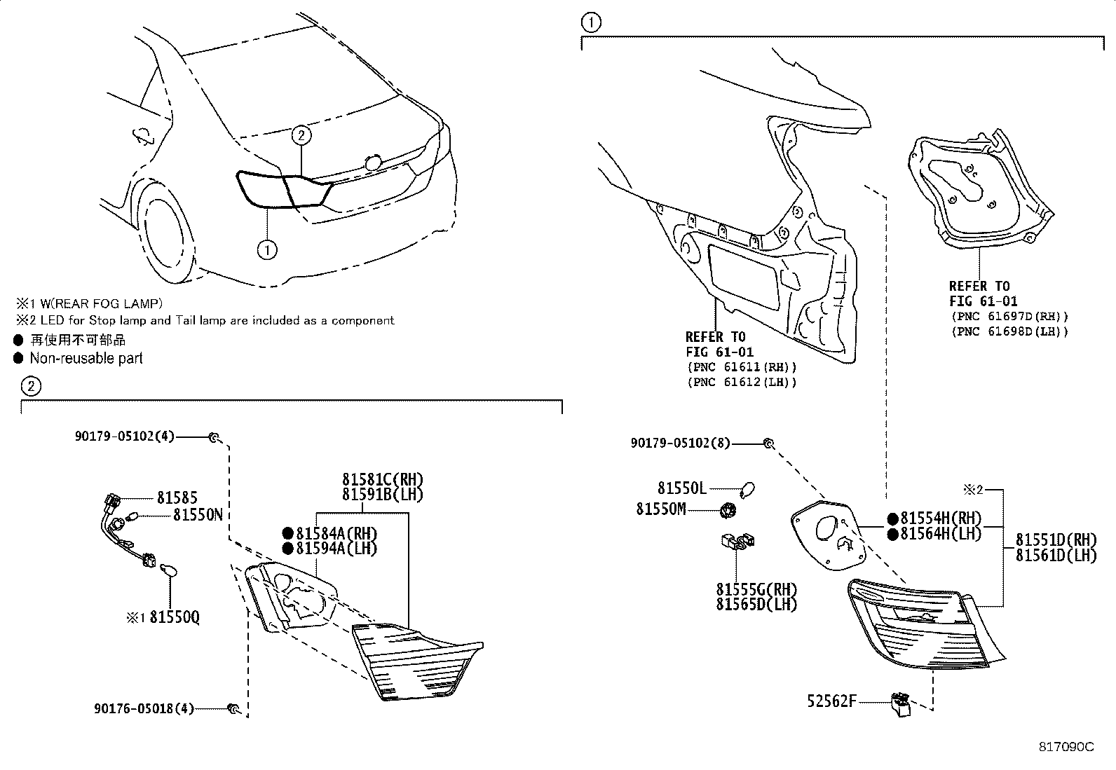 81555-33600 CORD, REAR COMBINATION LAMP, RH product image