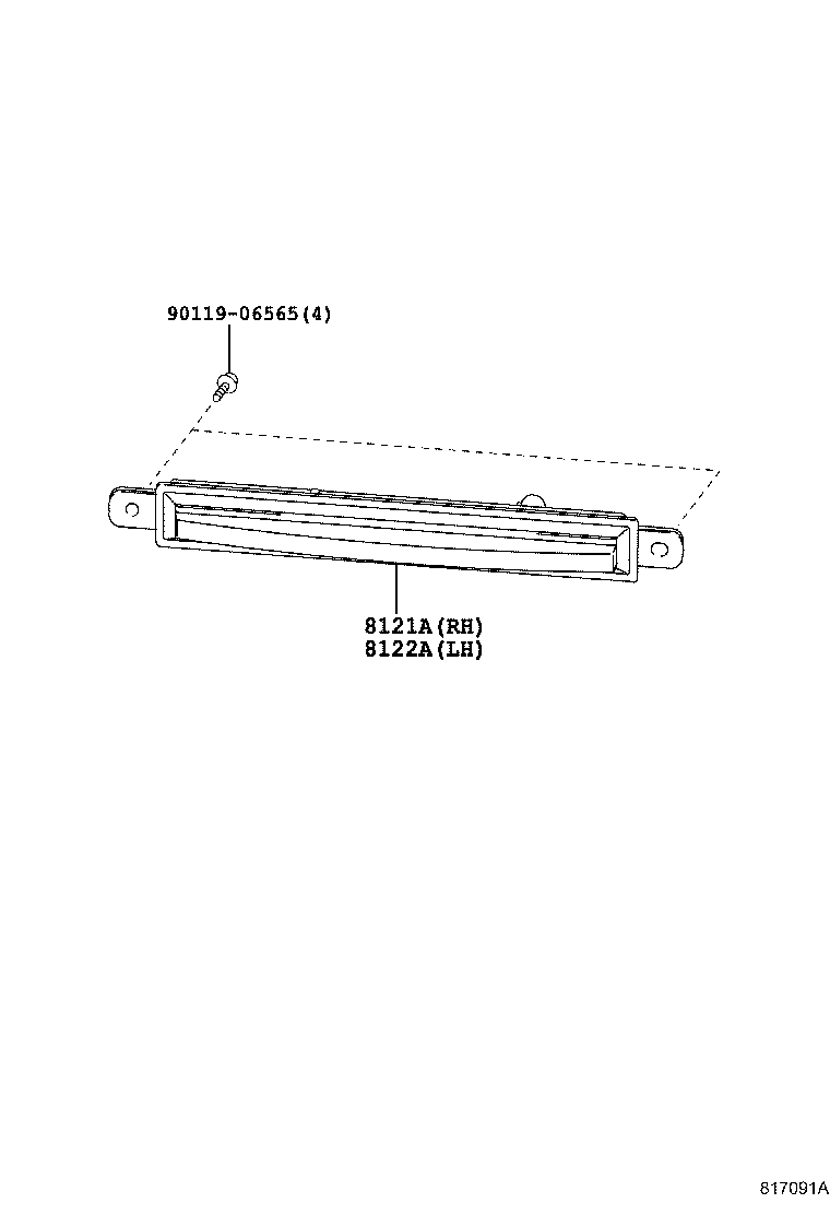 8121A-WY030 LAMP, LED ILLUMINATION, RH product image