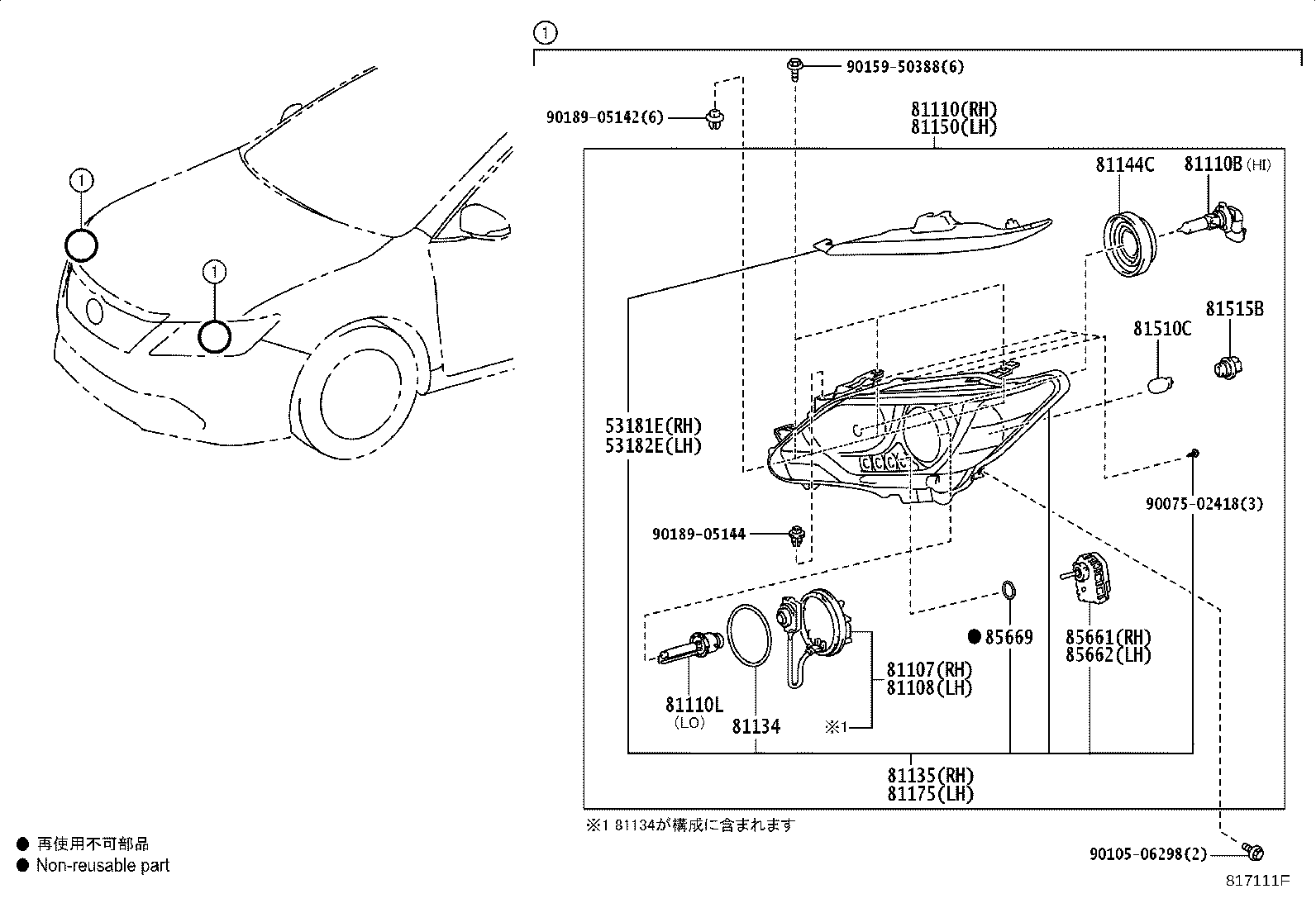 81185-33A10 UNIT ASSY, HEADLAMP, LH product image