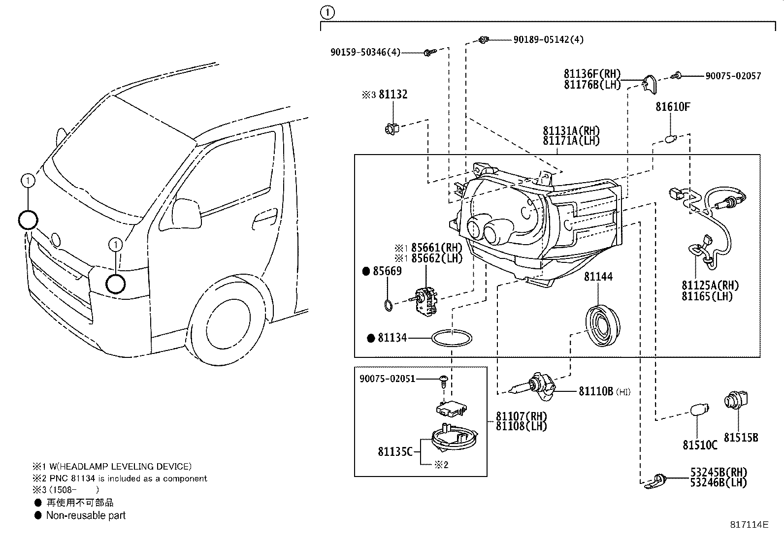 81130-26730 UNIT, HEADLAMP, RH product image