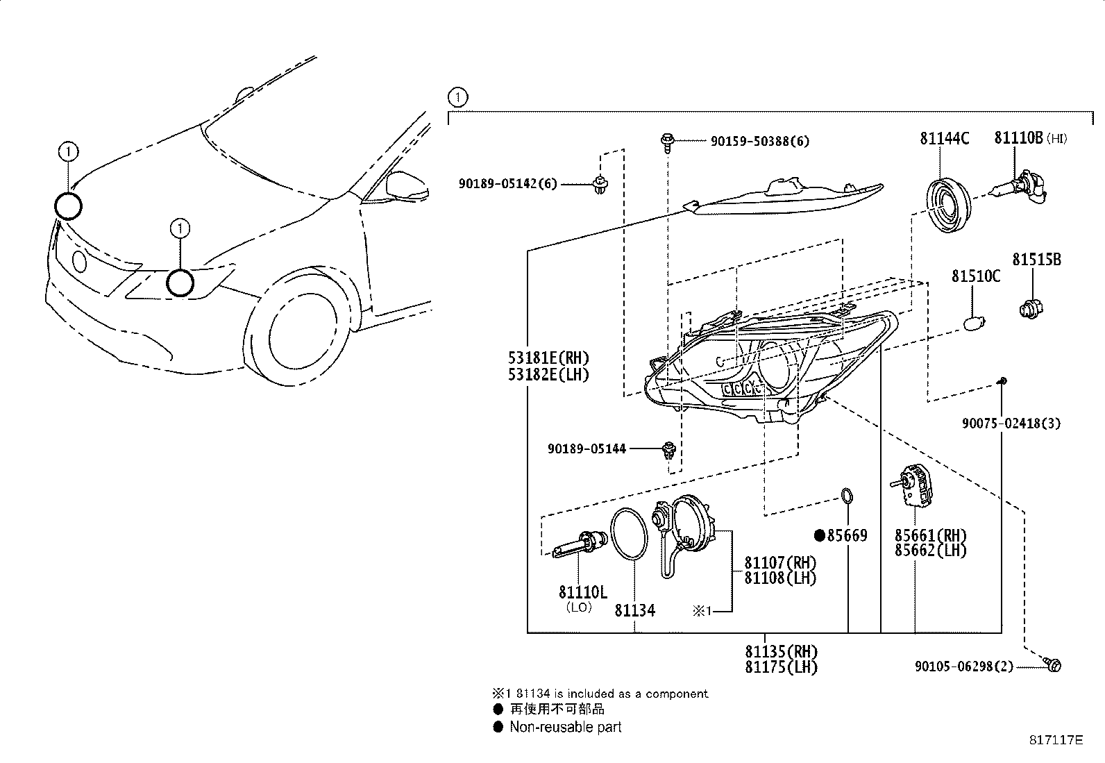 53181-33010 COVER, HEADLAMP, RH product image