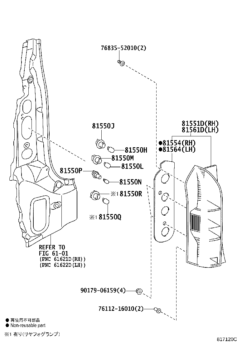 81555-52C40 CORD, REAR COMBINATION LAMP, RH product image