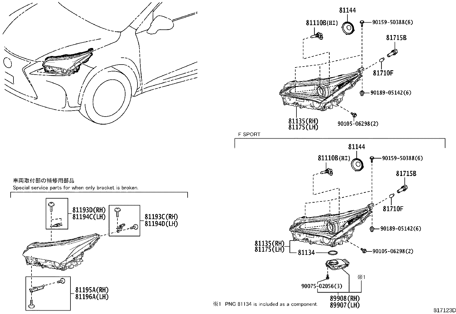 Thumbnail 3 for 81130-78180