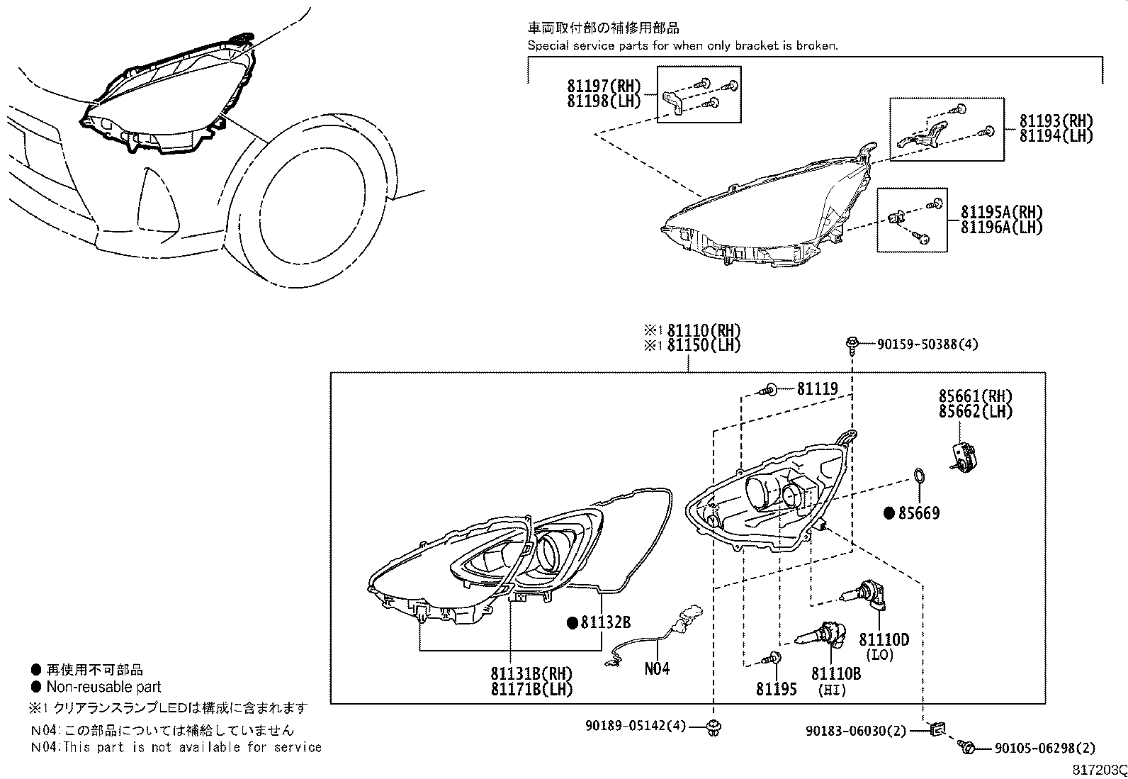 81150-52F80 HEADLAMP ASSY, LH product image