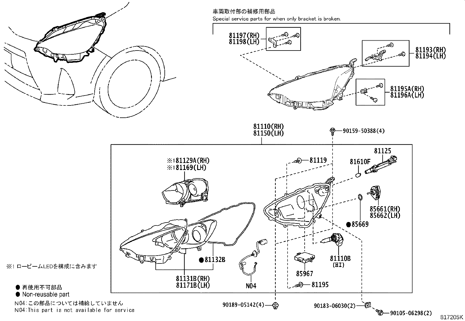 81150-52F80 HEADLAMP ASSY, LH product image