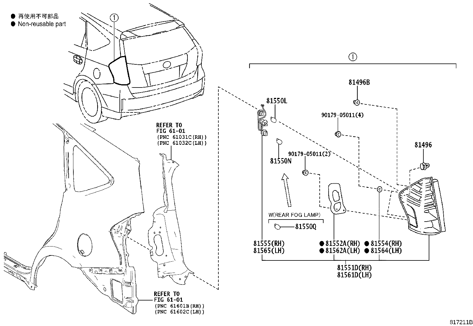 81555-47261 SOCKET & WIRE SUB-ASSY, REAR COMBINATION LAMP, RH product image