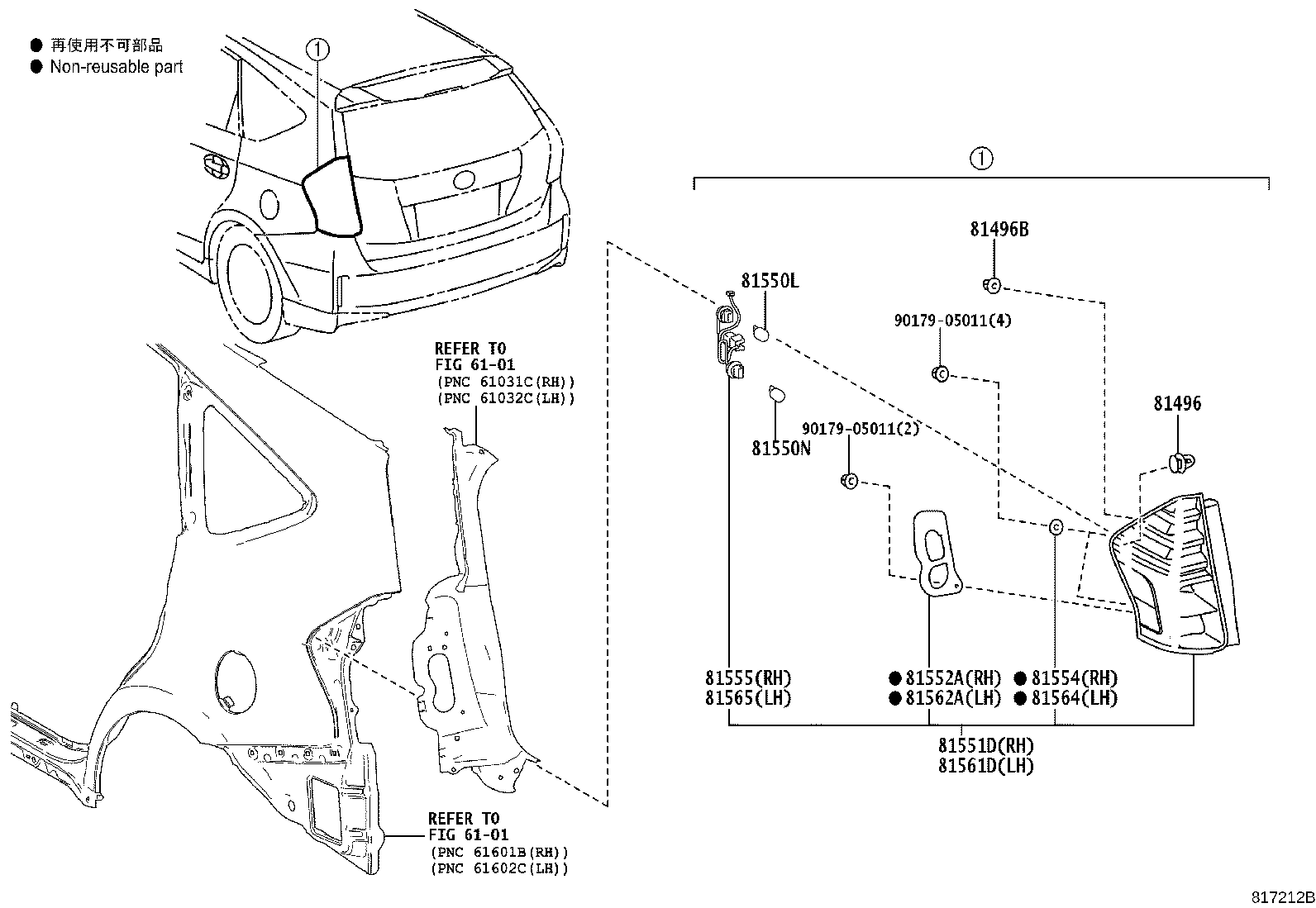 Thumbnail 2 for 81496-21010