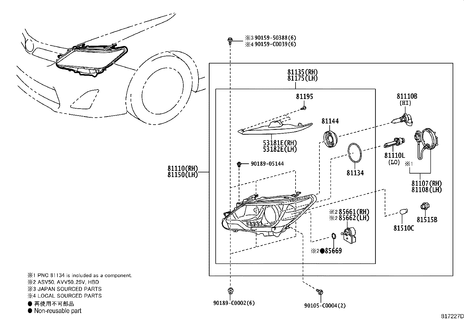 53181-06010 COVER, HEADLAMP, RH product image