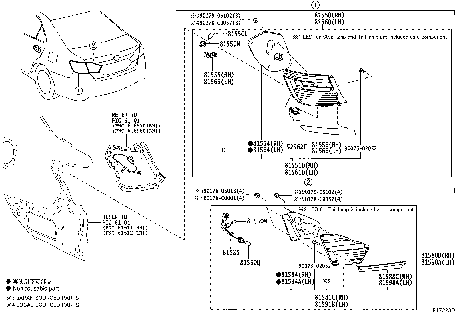 81580-06550 LAMP ASSY, REAR, RH product image