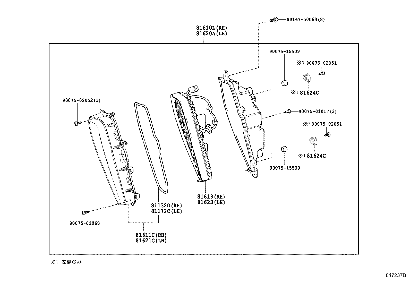 81613-62010 UNIT ASSY, CLEARANCE LAMP LED, RH product image