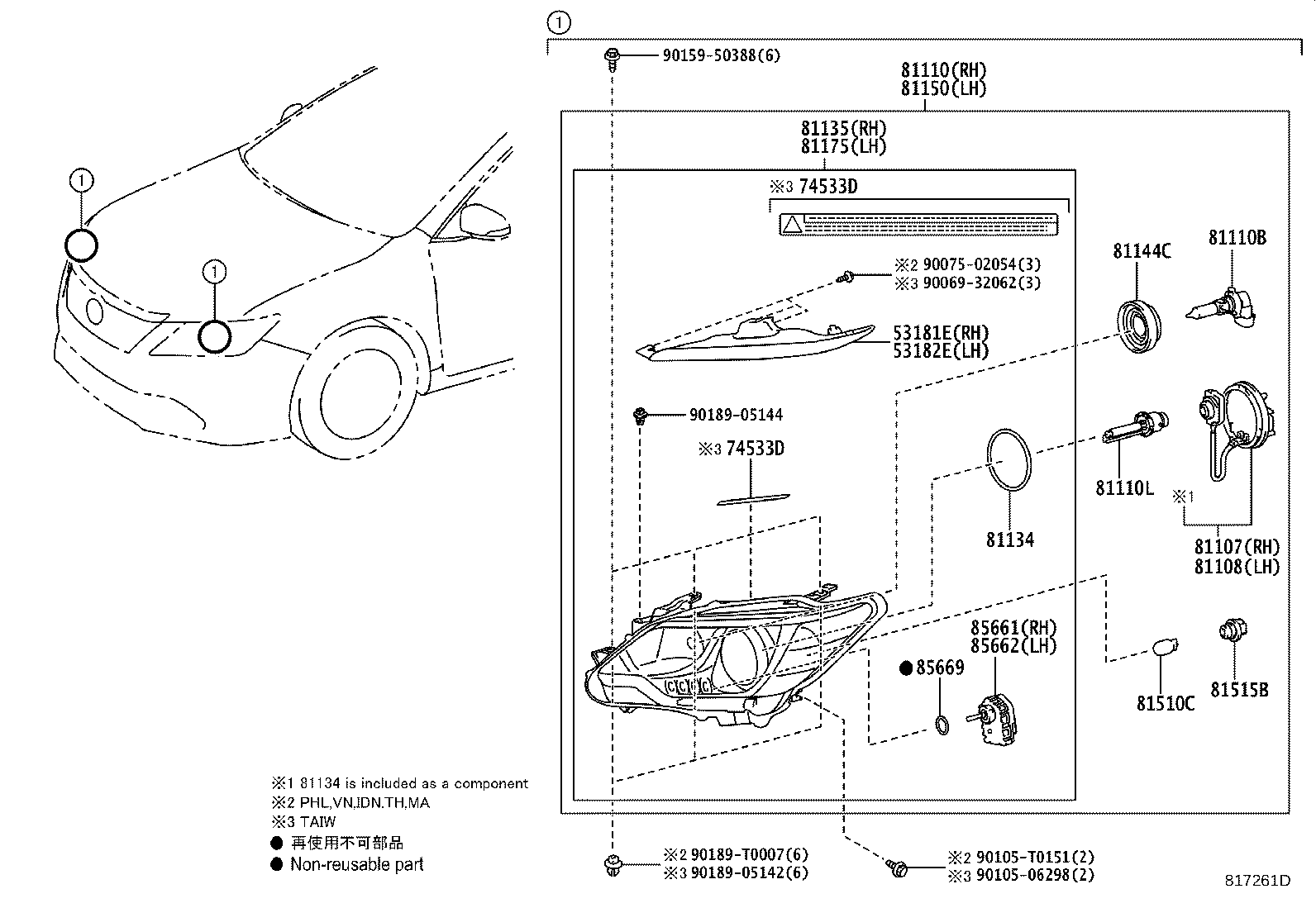 53181-06030 COVER, HEADLAMP, RH product image
